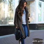 Lucky Coat بالطو فرو نسائي جانبي — جودة عالية ودفء حقيقي