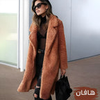 Lucky Coat بالطو فرو تفاصيل أمامية — أنيق ومريح طول الشتاء