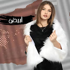 شال فورير نسائي أنيق من الخلف — إطلالة راقية شتوية