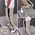 بنطلون Switch Pants