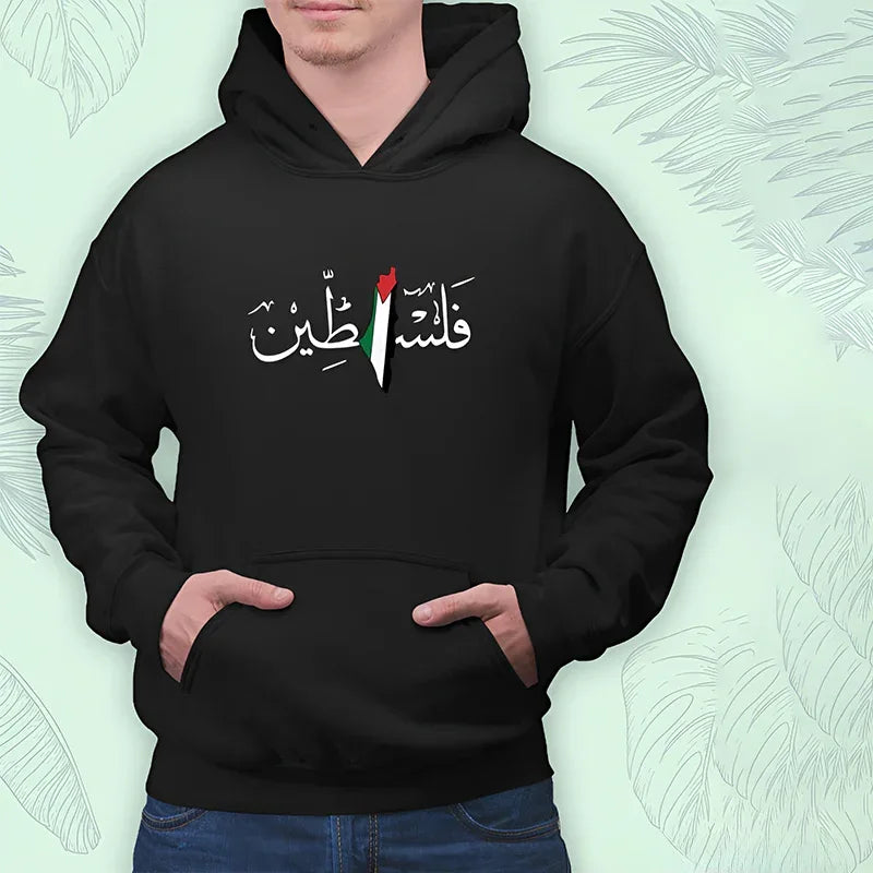 هودي فلسطين من الخلف — هودي نسائي أسود بطباعة فلسطين