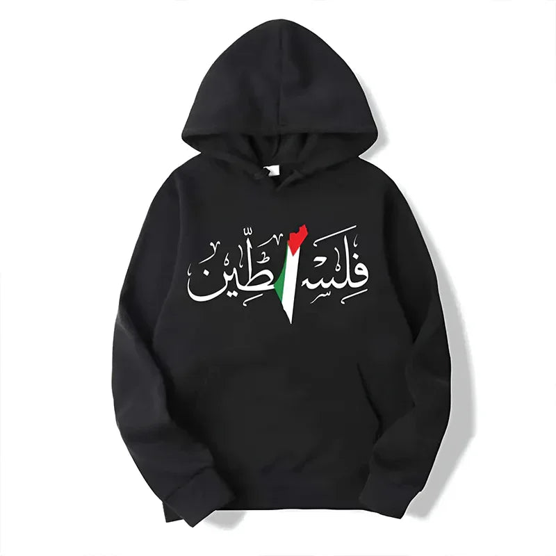 هودي فلسطين تفاصيل الأكمام — هودي نسائي قطن ميلتون Lara Store