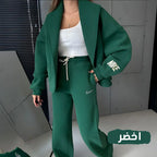 Nike Set أخضر — طقم رياضي نسائي ترندي عصري Lara Store