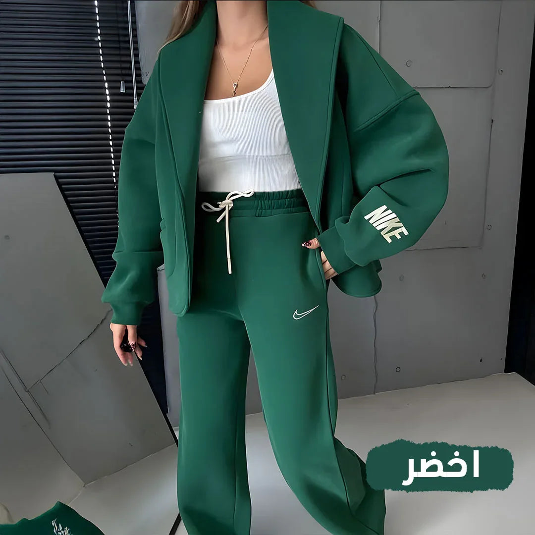 Nike Set أخضر — طقم رياضي نسائي ترندي عصري Lara Store