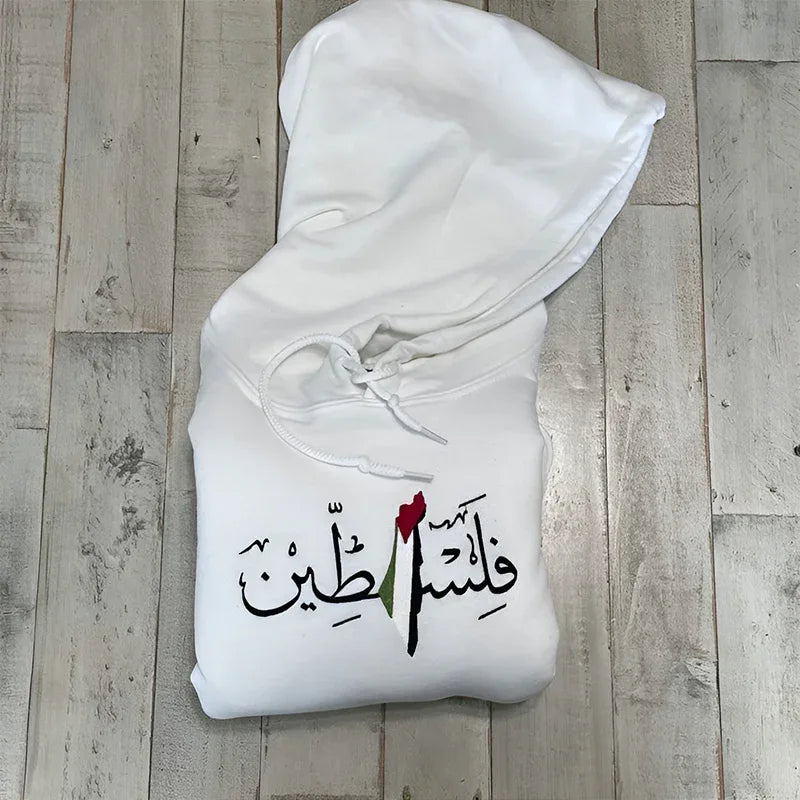 هودي فلسطين كامل — أشيك هودي نسائي مطبوع في مصر Lara Store