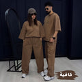 Twiny Set كابلز كافية — طقم كابلز ترندي شيك Lara Store مصر
