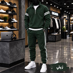 Race Suit