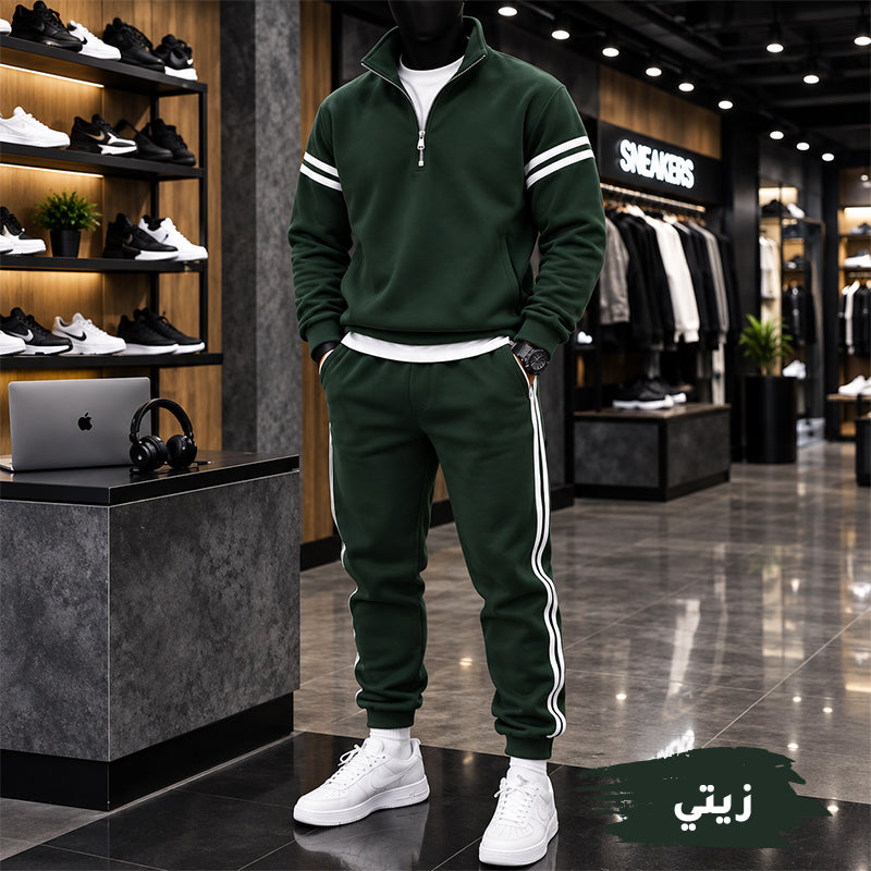 Race Suit