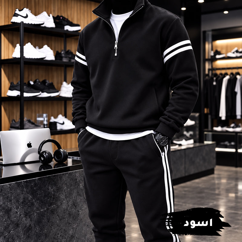 Race Suit