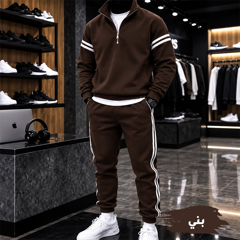 Race Suit