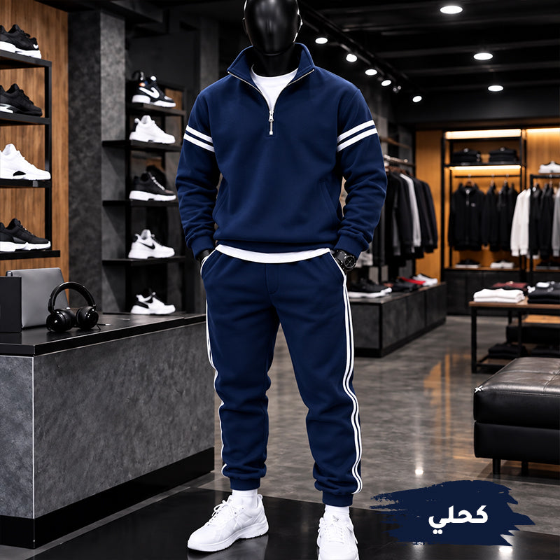 Race Suit